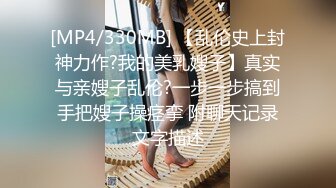 最新91原创天花板级萝莉女友▌粉色情人▌黑丝足交女上一字马养成计划 口爆软喉弯屌狠狠冲刺白虎蜜穴