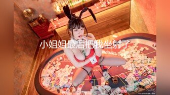 【新片速遞】&nbsp;&nbsp;✨【Stripchat】可爱甜心教主超长美腿少女「Hahaha」黑白双棍一起玩馒头嫩穴喷的满地淫水【自压水印】[1.89G/MP4/1:03:06]