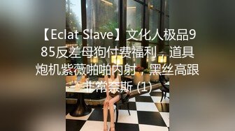 ✿极品熟女✿城中村按摩店遇到极品的轻熟女，完全忍不了，必须爆艹一顿才爽呀！