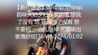 [MP4/1020M]5/3最新 美少妇模特身材黑丝长腿道具自慰白虎美鲍手指拨动阴蒂VIP1196