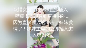 帮朋友调教一下他的骚货老婆，