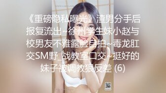 【kfc-1031】112★长裙靓女等待闺蜜中。白色底裤前后cd