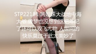 你的04女友2023-1-31