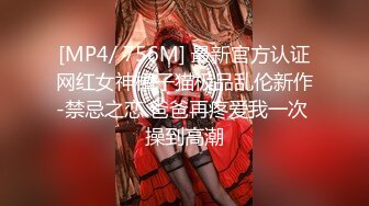 [MP4]麻豆人氣女神更是女歌神？面對強力跳蛋攻勢盡然還能唱成這樣