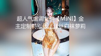 周末打飞机福利宅男女神自慰呻吟诱惑普通话对白