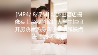 又搞上少妇了。先口交！