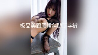 操少妇 你老公回来了 打我怎么办 你老婆给他操一下 叫这么大声邻居听到 没事给他操一下 大奶子真漂亮 男人都喜欢玩这些变态游戏