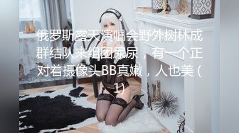 蜜桃影像EMTC006买下治疗间的美女病患者