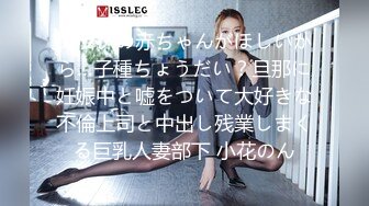 STP29767 稀有露脸&nbsp;&nbsp;高端ACG业界女神爆机少女▌喵小吉▌珍品T3会员《月清花》古装诱惑仙女下凡 细腻嫩穴美乳 珍藏必备爆赞!