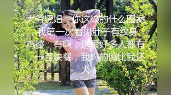 酒店约操大长腿美女舔屌翘起屁股后入撞击