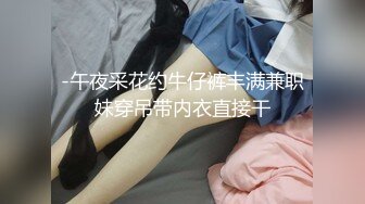 凛子酱 Lolita 泰迪熊+草莓味