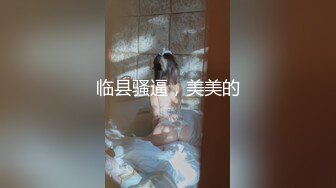 [MP4/ 1.06G] 知名女优麻豆女神吴梦梦带你直击AV拍摄现场 激情爆操3P大战