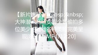 [MP4]STP25607 蜜桃影像传媒 PMC-082 《纵欲继父无套强上生病女儿》沾污那纯洁的嫩B 斑斑 VIP2209