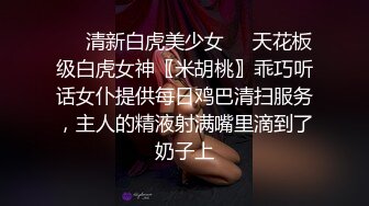 帅气腹肌小哥哥边缘初体验