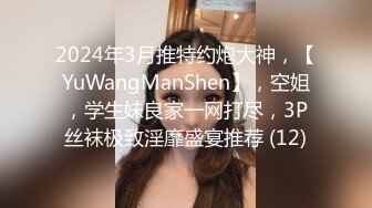 【上古资源】零几到一几年良家换妻泄密3部整合+百度泄露 贵在真实无PS痕迹 第2弹！