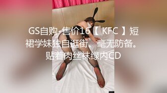 推荐【今嬿婉】专业舞蹈老师，大波浪神似大嫂陈书婷，高颜值模特身材，一字马劈叉，裸舞，道具插穴 (4)