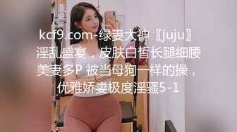 ❤️宅男必备，呻吟声销魂推特巨乳00后圈养母狗【可可咪】性爱私拍，大奶肥臀道具紫薇3P前后进攻年纪轻轻如此反差