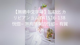 【雲盤不慎泄密】清純少婦被綠帽老公找單男來操 自己在旁邊拍攝 場面淫蕩刺激 原版高清