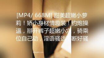 麻豆传媒 MD-0325《黑男Ｘ100次绝顶高潮初体验》冷感女优Muna❤️性欲开发 中英字幕