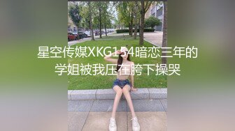 情趣酒店TP年轻小帅哥和白嫩美少妇吊着草完舔得少妇看表情爽死了