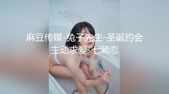 华裔留学生～莉莉安娜～高颜值气质美妞效仿刘玥～走上色情女星之路～与大鸡巴洋男友激情啪啪啪