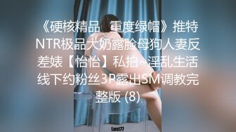 [MP4]91影片-为国争光国人胯下征服吸精北欧名模 白色妖姬 美乐蒂 ·雏