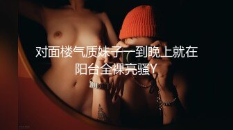 巨乳熟女阿姨 啊啊好舒服 你太厉害了 身材高挑丰腴 前凸后翘 性格开朗 被小伙从沙发操到床上