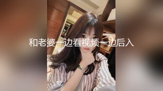 优尚舞姿妖妖4K合集~36到47期~加密破解~黑丝肥臀~一字马~双视角抖臀【102V】 (98)