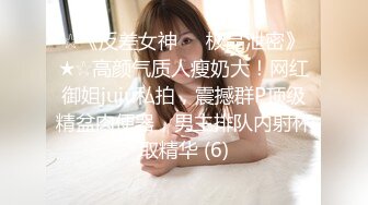 骚婊妹大战两兄弟玩3P，全程露脸口交两个大鸡巴享受小哥的暴力抽插，前插后入性爱椅草穴，多体位蹂躏口爆