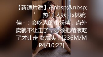 某音女网红，榜一大哥怎么也想不到女神如今已是我胯下玩物【简 介内有约