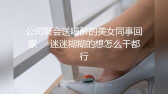 已婚贱狗太会玩,开好房让两个大屌攻轮番无套轰炸,这叫床声太绝了,听得我都想操他了