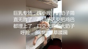 极欲熟女【奶味小魔女】骚舞诱惑道具自慰 为炮友深喉口交 各种体位无套啪啪【10v】  (4)