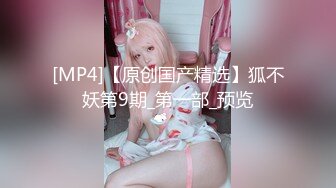 唐山少妇女上位