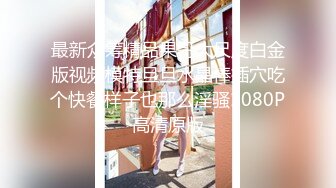 【极品❤️美少女】米娜学姐✿ 最新白虎名器01年在校大学生 丝袜塞逼肛交体验 阳具速插后庭酥麻上头 潮吹浸湿原味丝袜