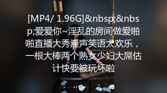 牛逼小哥在写字楼女厕偷装摄像头偷拍女同事尿尿妹子安全起见在逼里塞卫生纸防止侧漏