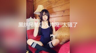 AI-凯拉奈特莉与两个男人享受肛交