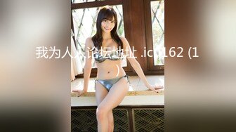 【新速片遞】 双飞大奶美女 被小哥哥操的爸爸叫不停 上位骑乘奶子哗哗 骚叫连连 无毛小穴超嫩 [897MB/MP4/42:58]