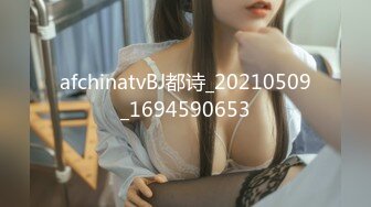 [MP4/ 149M] 把玩超嫩无毛白虎妹 粉木耳小穴好鲜嫩 后入干她应该会爽翻天