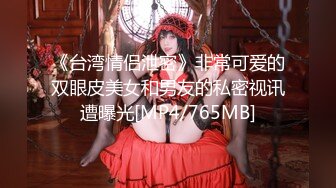 攀枝花找欲女，激情四射