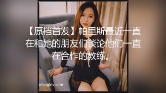 【怨种探花】约操牛仔裤骚熟女，肉感身材