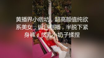 魔鬼身材美女被大屌男扶翘屁股掰穴,抬腿侧入连干2次