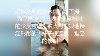 真实良家拒绝套路【女子保健】很容易高潮的极品少妇，乳头被按摩的浑身颤抖，美穴淫液被插入