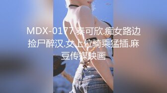 骚妇-无套-高潮-大学-学生-对话-酒吧-宿舍-少女