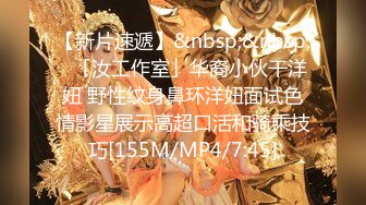 【性爱女神??淫乱骚浪】骚货母狗『西西』最新收费电报私拍 夜晚街道全裸行走淫乱群P??爱露出 爱肉棒 爱调教 爱群交