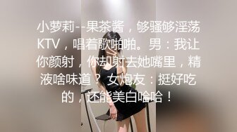 [MP4]00后汉服萌妹子啪啪穿着衣服足交后入，抬腿抽插搞完休息换上JK装再第二炮