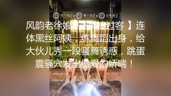 ★☆《稀缺✅★会所✅首发》★☆推特字母圈上海萝莉风残忍调J女大神【千Q酱】花样百出极限N奴~龟头责F强制取精马眼酷X