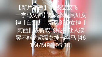 [2DF2] 高冷鸭舌帽年轻漂亮气质美女大学生宾馆约炮馒头b夹成一条缝还是无毛的扒开阴唇进入搞出好多白浆[MP4/195MB][BT种子]