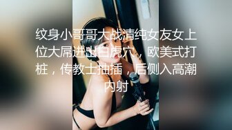 今晚有多少男人羡慕这位排骨老哥，两个美女服侍，其中一位身高170左右大长腿，S级别的身材