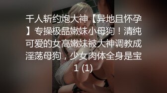 STP18111 麻豆传媒映画&amp;PsychopornTW联合出品 女优初面试真枪实弹直接操 高清精彩推荐