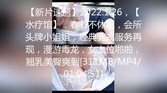 [MP4/ 260M] 皮肤黝黑的漂亮女友，露脸出镜骑乘大肉棒，全程都是女友在动，舒服内射！